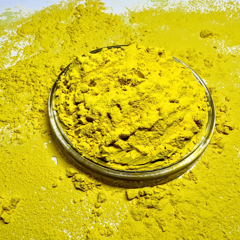 سلسلة Pr Yellow